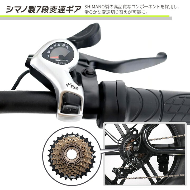 楽天市場】【大幅値下げ！】 Super Wheel A I 電動自転車 自転車 