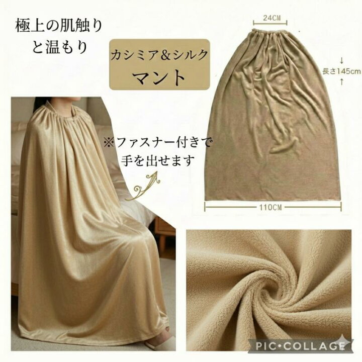 楽天市場】【5%OFFクーポン】 よもぎ蒸し セット 無農薬 椅子 自宅 