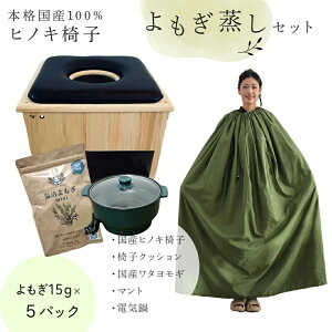 �y����������Z�b�g�z �}���g���I�ׂ� ���Y�q�m�L�֎q ���Y�킽����� 100% �d�C�� �}���g ���� ���Y