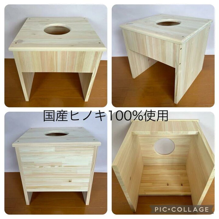 楽天市場】【5%OFFクーポン】 よもぎ蒸し セット 無農薬 椅子 自宅 