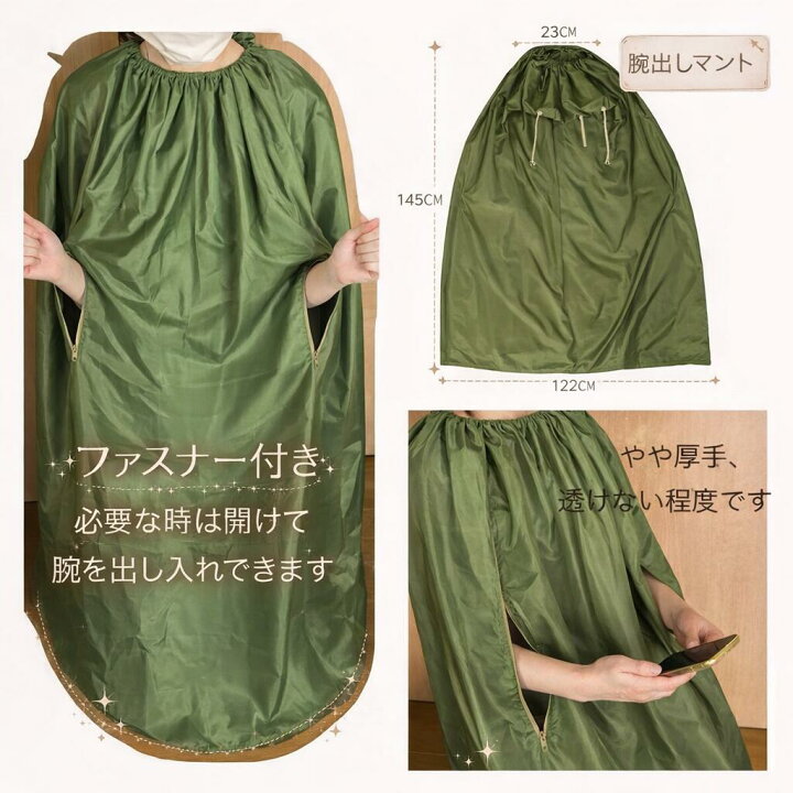 楽天市場】【5%OFFクーポン】 よもぎ蒸し セット 無農薬 椅子 自宅 