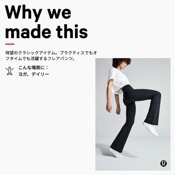 楽天市場】lululemon ルルレモン ヨガウェア レギンス レディース 