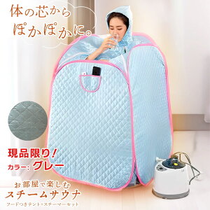 �ƒ�p �T�E�i �ƒ�p�T�E�i�h�[�� �t�[�h�� �X�`�[�������T�E�i �z�[���T�E�i �X�`�[�}�[ �T�E�i�e���g �ƒ�p �܂肽���� �^�C�}�[�@�\ 9�i���x���� �g���ȒP �H���s�v �f�g�b�N�X �_�C