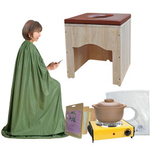 Zbgy֎q NbV }g yd CR pbN ĝăV[gzVR؂̈֎q qmL͔Z肪 _ }gn ł