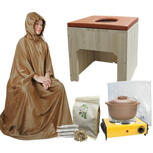 Zbgy8_Zbg  ֎q NbV }g y dCR pbN ĝăV[gzVR؂̈֎q qmL͔Z肪 _ }gn 