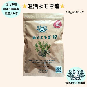 yz6킩IׂI Y Q60g(10g×6) / 150g(15g×10) / BXn[u42g(7g×6) / (10g×10) / in[u42g(7g×6) / fgn[u42g(7g×6) / 킽  [Y