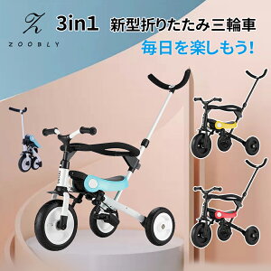 qpO֎ 3in1 O֎ _t RpNg LbY Ƃ ܂肽ݎO֎ qp y ] xr[J[ v[g LbNoCN O֎ 1 2 3 4 5 cp ֗ q 
