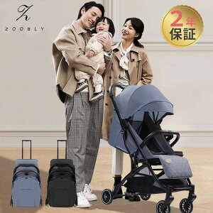 折りたたみ A型ベビーカー AB 折り畳める コンパクト リクライニング メッシュ 1ヶ月〜 日よけ おしゃれ 出産祝い 収納便利 高品質シート サンシェード シートベルト 新生児 ベビーカー プレ