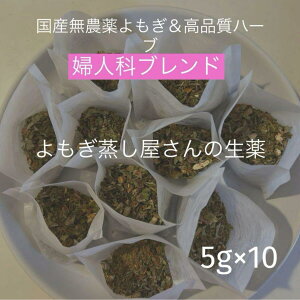  wlȃuh 5g×10 Y_ j  Ñ g IWs[ K̗t