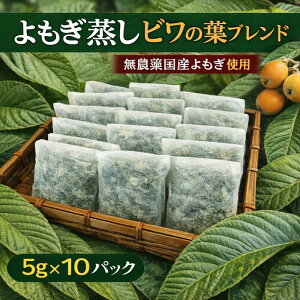 ����������p�b�N �n�[�u�u�����h 5g×10�p�b�N �䂸 �K�N �� ���� ���t �r���̗t �I�I�o�R �����p �� ���t ���Y ���_�� ��������� ���� �����C ���T�C�N���ȈՍ���