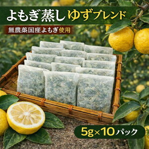 ����������p�b�N �n�[�u�u�����h 5g×10�p�b�N �䂸 �K�N �� ���� ���t �r���̗t �I�I�o�R �����p �� ���t ���Y ���_�� ��������� ���� �����C ���T�C�N���ȈՍ���