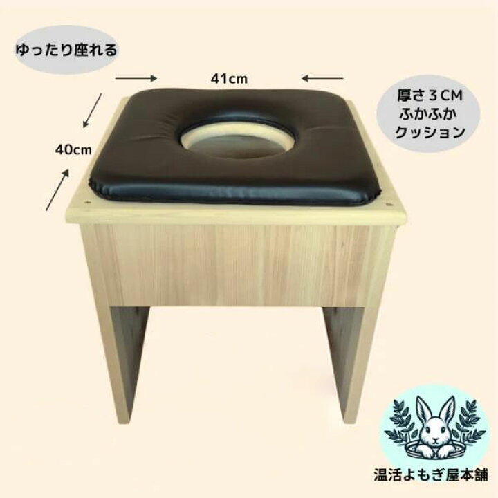 楽天市場】【高級よもぎ蒸しセット】 鍋が選べる 大サイズ(赤) / 中 