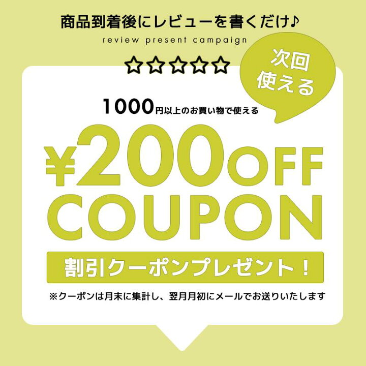 楽天市場】【即納】【日本国内食品安全検査クリア済】sfc0002 sfc0002t 