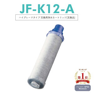 yN[|gpōő20%OFFz y{HiSNAρzyyVLO1ʊlIzJF-K12-A p򐅃J[gbW nCO[h^Cv JF-K12^Cv JF-K11 JF-K10 ֌ 15{2