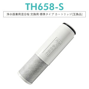 y[zy{HiSNAρzTH658S 򐅊 J[gbWiTH658-1S ZZTH658-1S TH658-1SV4R SESU10300SK1 ̌݊ij5 p @򐅃J[gbW th658 򐅊` ֗pJ[