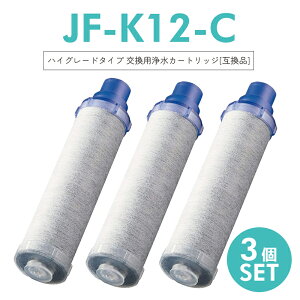 �y���[�zJF-K12 �����p�򐅃J�[�g���b�W �n�C�O���[�h�^�C�v JF-K12�^�C�v JF-K11�^�C�v JF-K10�^�C�v �֌� 15�{2�����������f�����J�[�g���b�W�ł� AJ�^�C�v��p ��̌^�y�݊��i/3�{����z