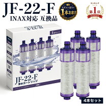 楽天市場】jf22fkの通販