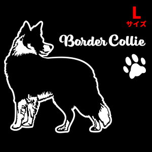 yfUC hbO XebJ[z{[_[R[C (LTCY) [16.5×20cm] ꏊɓ\p@ԃXebJ[ h 킢 X[cP[X ԑ  hbOXebJ[  tHgWFjbN U 