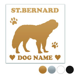 �Z���g�o�[�i�[�h �y�X�N�G�A�^�z�I���W�i���h�b�O�X�e�b�J�[ �y�b�g �X�e�b�J�[ DOG�X�e�b�J�[ �h�b�O�V���G�b�g�؂蔲���V�[�� ���@�X�e�b�J�[ �l�[�� ���� ���@���X�e�b�J�[ �� �� �X�e