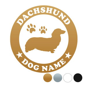 _bNXtgOyی^zIWihbOXebJ[ ybg XebJ[ DOGXebJ[ hbOVGbg؂蔲V[ @XebJ[ l[  @XebJ[   Xeb