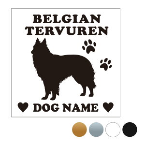 �x���W�A���^�[�r�������y�X�N�G�A�^�z�I���W�i���h�b�O�X�e�b�J�[ �y�b�g �X�e�b�J�[ DOG�X�e�b�J�[ �h�b�O�V���G�b�g�؂蔲���V�[�� ���@�X�e�b�J�[ �l�[�� ���� ���@���X�e�b�J�[ �� ��