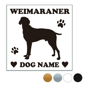 ���C�}���i�[�y�X�N�G�A�^�z�I���W�i���h�b�O�X�e�b�J�[ �y�b�g �X�e�b�J�[ DOG�X�e�b�J�[ �h�b�O�V���G�b�g�؂蔲���V�[�� ���@�X�e�b�J�[ �l�[�� ���� ���@���X�e�b�J�[ �� �� �X�e�b�J