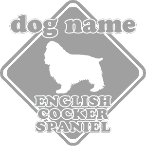 イングリッシュコッカースパニエル 犬用ペットグッズの人気商品 通販 価格比較 価格 Com