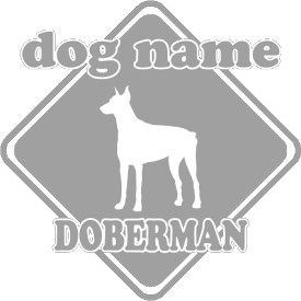 楽天市場 転写ステッカー 柴犬の通販