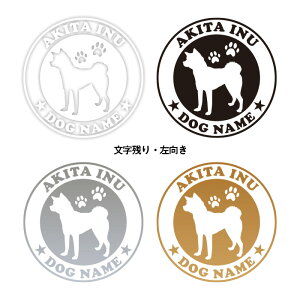 Hcyی^z IWihbOXebJ[ ybg XebJ[ DOGXebJ[ hbOVGbg؂蔲V[ @XebJ[ l[  @XebJ[   XebJ[ ] Xe