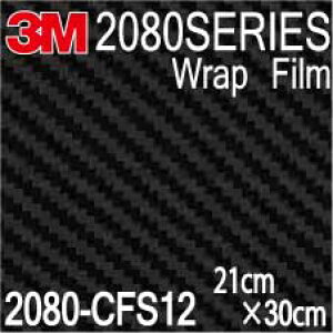 3M J[{ V[g ubNyA4TCYz2080 CFS12 bvtB bsOV[g  oCN }bg ubN A4 X[G