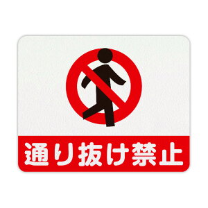 u֎~TC ʂ蔲֎~vRN[gEAXt@gɊȒPɓ\XebJ[V[y230mm×290mmzH ʂ蔲֎~ ӊŔ xŔ ]Ԓʂ蔲֎~ Lnɂʂ蔲