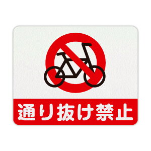 u] ʂ蔲֎~ TCvRN[gEAXt@gɊȒPɓ\XebJ[V[y230mm×290mmzH ʂ蔲֎~ ӊŔ xŔ ]Ԓʂ蔲֎~