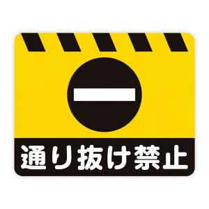 uʂ蔲֎~vRN[gEAXt@gɊȒPɓ\XebJ[V[y230mm×290mmzH ʂ蔲֎~ ӊŔ xŔ