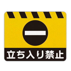 u֎~vRN[gEAXt@gɊȒPɓ\XebJ[V[y230mm×290mmzH ֎~ ӊŔ xŔ ֎~Ŕ