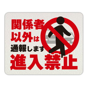 AXt@gERN[gɓ\i֎~XebJ[u֌W҈ȊO͒ʕ񂵂܂vRN[gEAXt@gɊȒPɓ\XebJ[V[y230mm×290mmzH i֎~ ӊŔ x