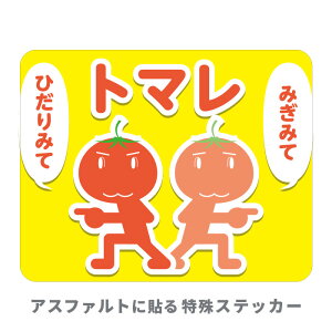 RN[gEAXt@gɊȒPɓ\XebJ[ V[yg}gzXgbv}[Ny230mm×290mmz