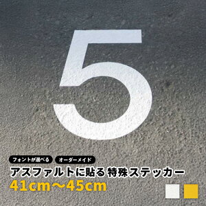 y41cm45cmzRN[gEAXt@gɓ\ؕXebJ[y{Ήzh/O/ V[/@XebJ[/[}@V[//tHg/RN[g/AXt@g/