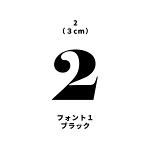 yzؕtHgXebJ[y3cmzh O V[ XebJ[ JbeBOV[g tHgXebJ[ ؂蕶 ؂蕶 ؕ  ԍXebJ[ ԍ