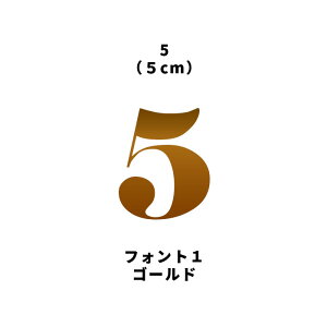 yzؕtHgXebJ[y5cmzh O V[ XebJ[ JbeBOV[g tHgXebJ[ ؂蕶 ؂蕶 ؕ  ԍXebJ[ ԍ