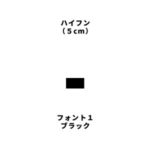 yzؕtHgXebJ[y5cmzh O V[ XebJ[ JbeBOV[g tHgXebJ[ ؂蕶 ؂蕶 ؕ  ԍXebJ[ ԍ