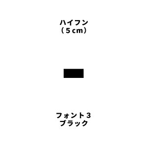 yzؕtHgXebJ[y5cmzh O V[ XebJ[ JbeBOV[g tHgXebJ[ ؂蕶 ؂蕶 ؕ  ԍXebJ[ ԍ