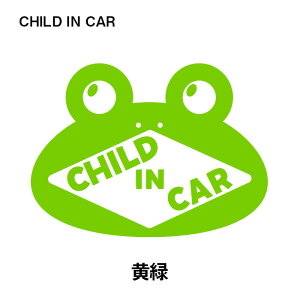 yԌXebJ[zJG̃J[XebJ[iBABY IN CARACHILD IN CARAKIDS IN CARIׂj Ԃ񂪏Ă܂  v[g oYj ^ h 킢 qĂ܂ 