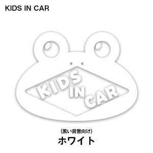 yԌXebJ[zJG̃J[XebJ[iBABY IN CARACHILD IN CARAKIDS IN CARIׂj Ԃ񂪏Ă܂  v[g oYj ^ h 킢 qĂ܂ 