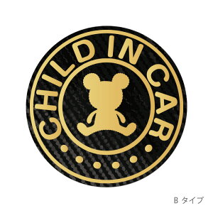 IׂIxr[CJ[iN}j}OlbgorXebJ[ya15cmz Ԃ񂪏Ă܂ V[ Ԃ񂪏Ă܂ kids child LN^[ `ChCJ[ 킢  h