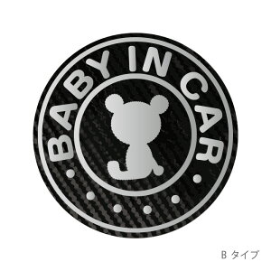 IׂIxr[CJ[ J[{ N}ya15cmz Ԃ񂪏Ă܂ }OlbgorXebJ[V[ Ԃ񂪏Ă܂  kids child LN^[ xr[CJ[ 킢 