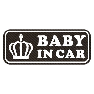 baby in car }Olbg XebJ[  Ԃ񂪏Ă܂ V[ JbeBOXebJ[^Cv Ԃ񂪏Ă܂  kids child LN^[ xr[CJ[ 킢  y