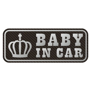baby in car }Olbg XebJ[  Ԃ񂪏Ă܂ V[ JbeBOXebJ[^Cv Ԃ񂪏Ă܂  kids child LN^[ xr[CJ[ 킢  y
