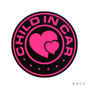 IׂI}OlbgorXebJ[ baby in car n[gya15cmz Ԃ񂪏Ă܂ V[ XebJ[ Ԃ񂪏Ă܂  kids child LN^[ xr[CJ[ 킢  