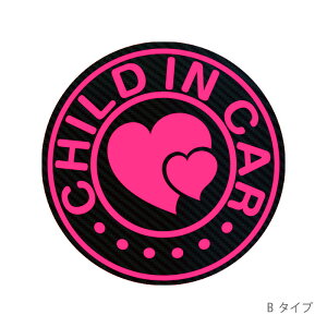 IׂI}OlbgorXebJ[ baby in car n[gya15cmz Ԃ񂪏Ă܂ V[ XebJ[ Ԃ񂪏Ă܂  kids child LN^[ xr[CJ[ 킢  