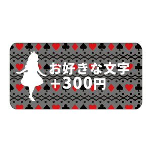 IׂIxr[CJ[usvc̍̃AX vLbYCJ[y}OlbgorXebJ[zԂ񂪏Ă܂ XebJ[ V[  LbYCJ[ baby in car LN^[ kids in car 